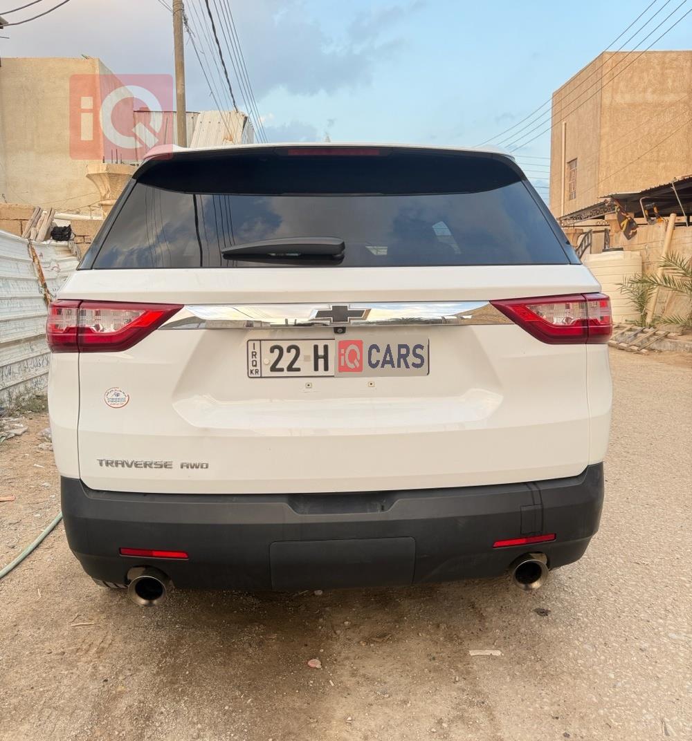 شيفروليه ترافرس